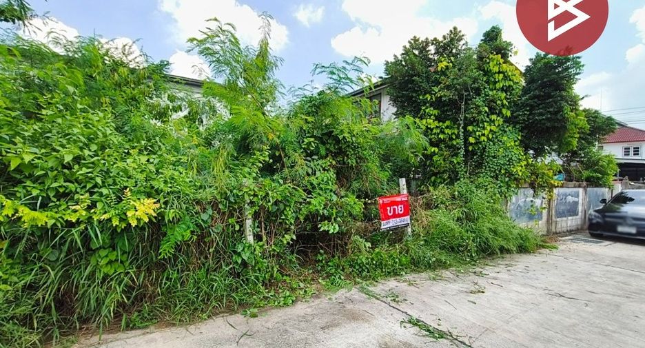 Grundstück zum Kauf in Mueang Nakhon Ratchasima, Nakhon Ratchasima