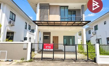 ขาย 3 ห้องนอน บ้านเดี่ยว ใน สามโคก, ปทุมธานี