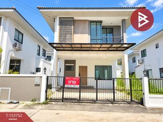 ขาย 3 ห้องนอน บ้านเดี่ยว ใน สามโคก, ปทุมธานี
