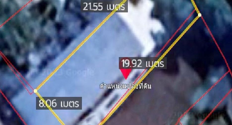 出售 土地 在 Thon Buri, 曼谷