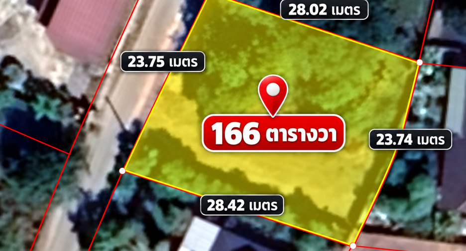 For sale land in Mueang Rayong, Rayong