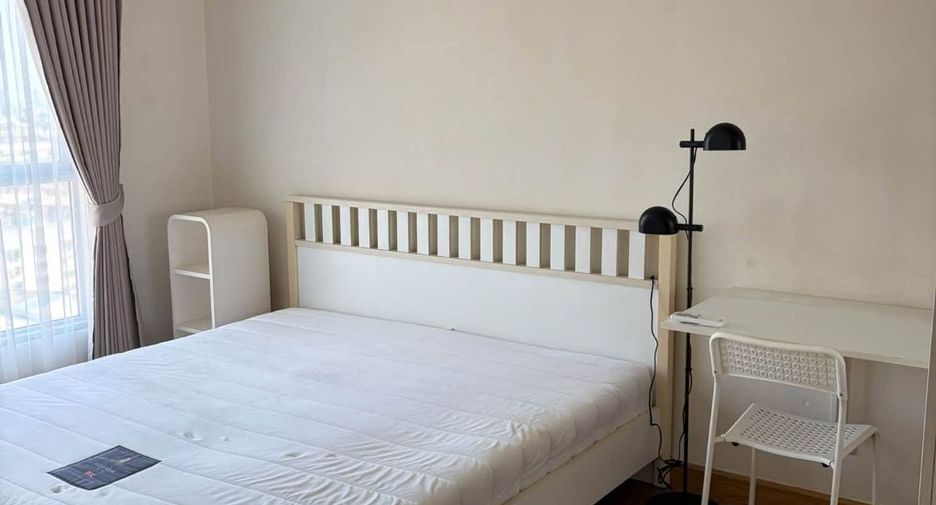 À louer 1 chambre condo à Bang Na, Bangkok