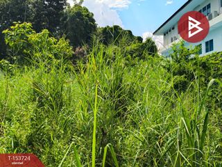 Grundstück zum Kauf in Mueang Nakhon Ratchasima, Nakhon Ratchasima