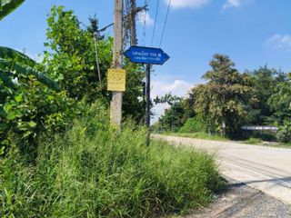 Grundstück zum Kauf in Mueang Nakhon Ratchasima, Nakhon Ratchasima