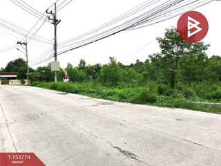 For sale land in Mueang Chon Buri, Chonburi
