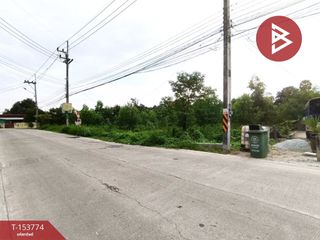 For sale land in Mueang Chon Buri, Chonburi
