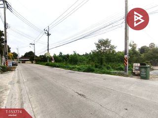 For sale land in Mueang Chon Buri, Chonburi