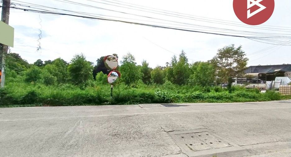 For sale land in Mueang Chon Buri, Chonburi