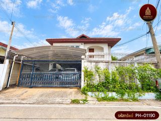 For sale 4 bedrooms house in Chatuchak, Bangkok