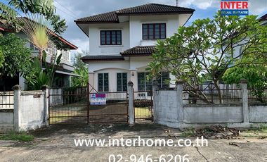ขาย 4 ห้องนอน บ้านเดี่ยว ใน คลองสามวา, กรุงเทพฯ