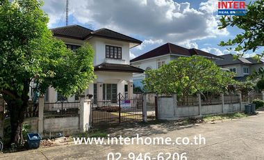 ขาย 4 ห้องนอน บ้านเดี่ยว ใน คลองสามวา, กรุงเทพฯ
