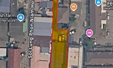 ขาย ที่ดิน ใน เมืองปทุมธานี, ปทุมธานี