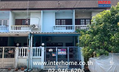 ขาย 2 ห้องนอน ทาวน์เฮ้าส์ ใน สายไหม, กรุงเทพฯ