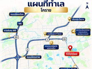 出售 149 卧室 酒店 在 Mueang Nakhon Ratchasima, Nakhon Ratchasima