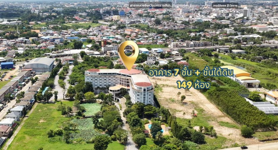 Hotel zum Kauf mit 149 Zimmer in Mueang Nakhon Ratchasima, Nakhon Ratchasima