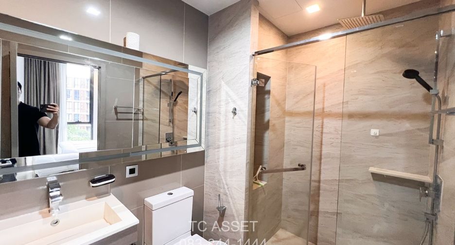 Condo en alquiler de 1 habitaciones en Suan Luang, Bangkok