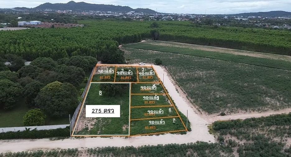 For sale land in Ban Chang, Rayong