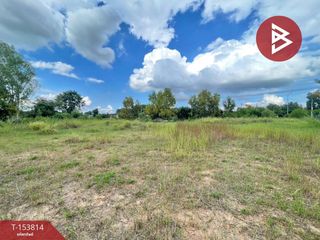 For sale land in Nong Song Hong, Khon Kaen