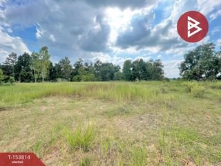 For sale land in Nong Song Hong, Khon Kaen