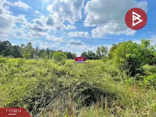 For sale land in Nong Song Hong, Khon Kaen