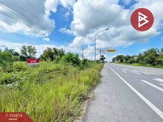 For sale land in Nong Song Hong, Khon Kaen