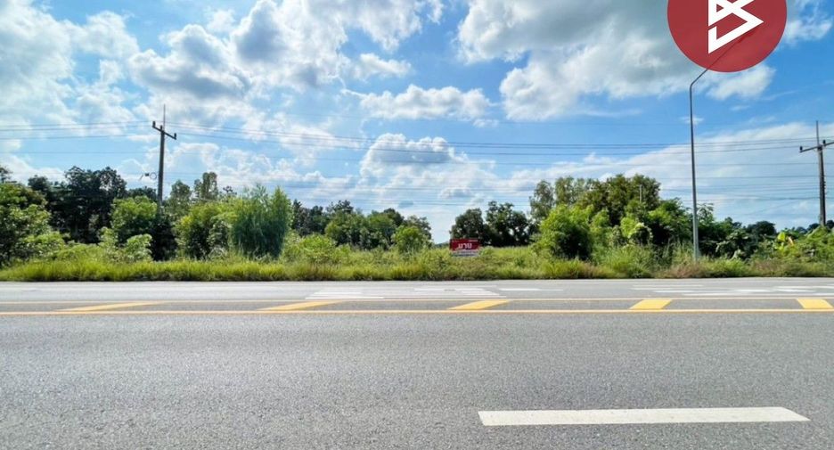 For sale land in Nong Song Hong, Khon Kaen