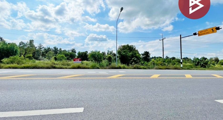 For sale land in Nong Song Hong, Khon Kaen