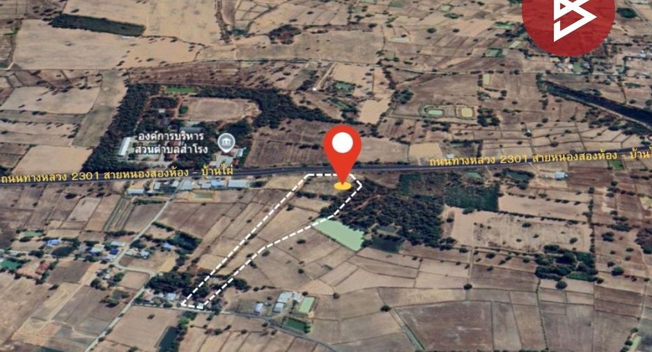 For sale land in Nong Song Hong, Khon Kaen