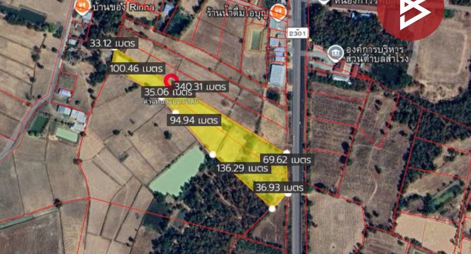 For sale land in Nong Song Hong, Khon Kaen
