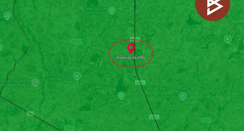 For sale land in Nong Song Hong, Khon Kaen