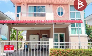 For sale 3 ベッドルーム house in Prawet, Bangkok
