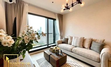 Wohnung zur Miete mit 2 Zimmer in Pathum Wan, Bangkok