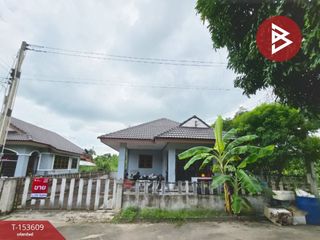 出售 2 卧室 独立屋 在 Ko Chan, Chon Buri