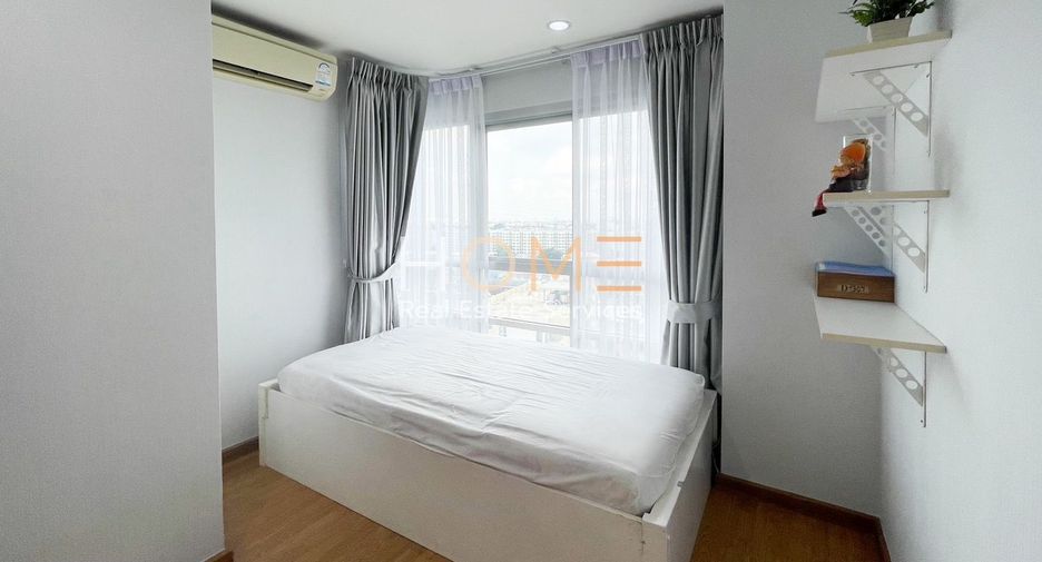 Wohnung zum Kauf mit 2 Zimmer in Huai Khwang, Bangkok