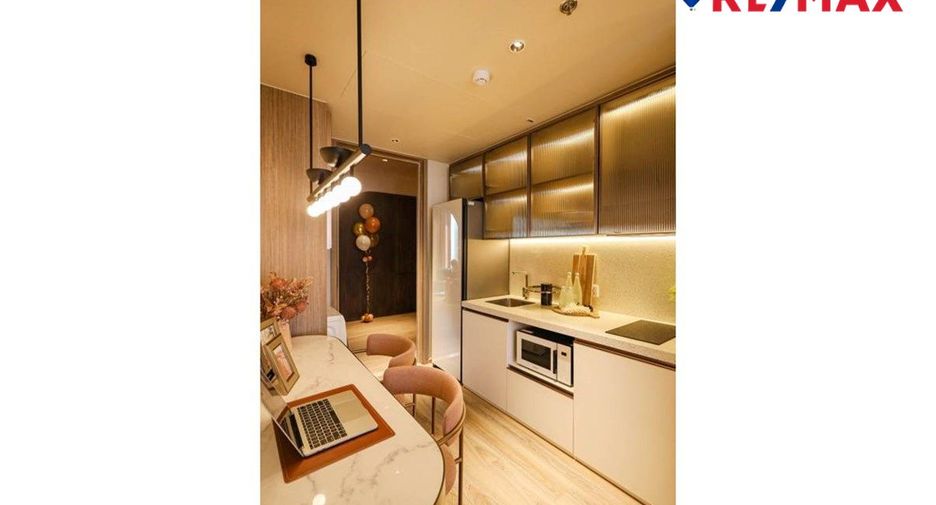 À vendre 1 chambre condo 
