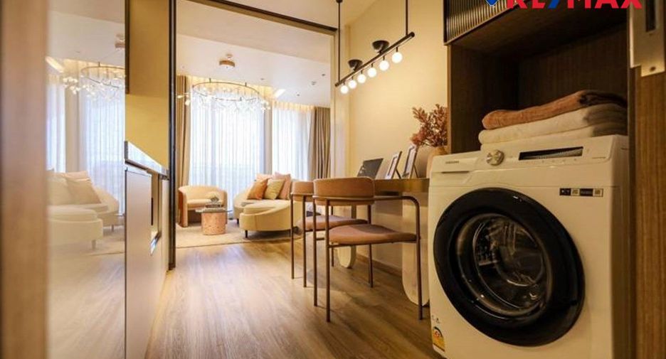 À vendre 1 chambre condo 