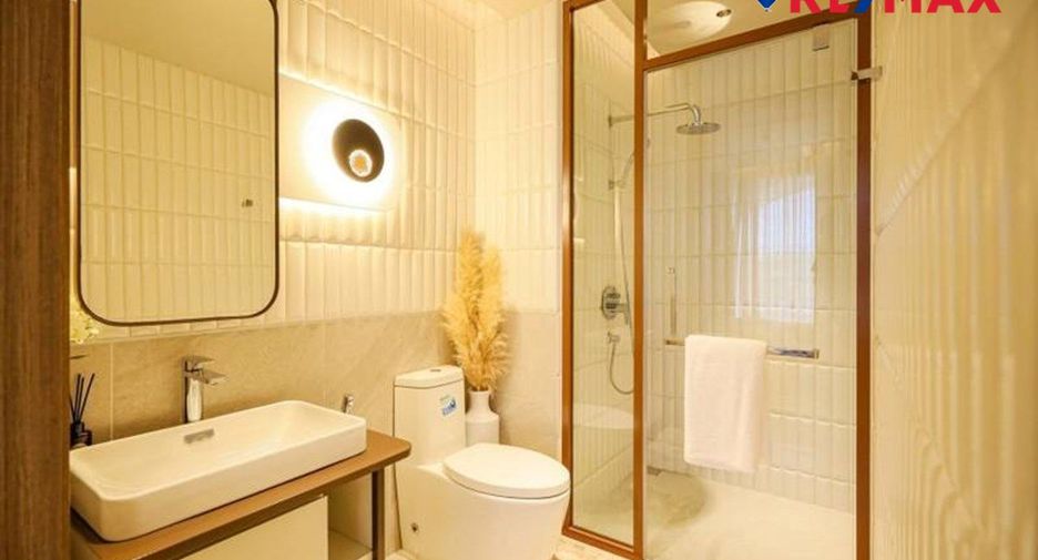 À vendre 1 chambre condo 