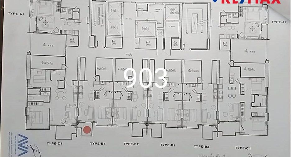 Wohnung zum Kauf mit 1 Zimmer 
