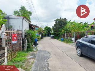 For sale land in Mueang Khon Kaen, Khon Kaen