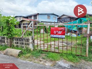 For sale land in Mueang Khon Kaen, Khon Kaen