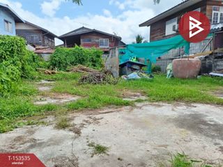 For sale land in Mueang Khon Kaen, Khon Kaen