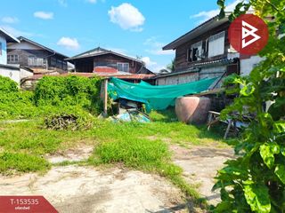 For sale land in Mueang Khon Kaen, Khon Kaen