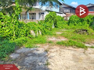 For sale land in Mueang Khon Kaen, Khon Kaen