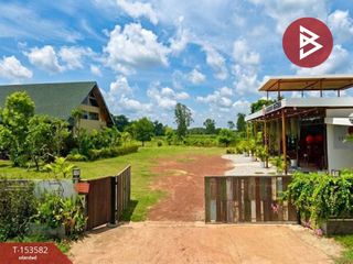 Haus zum Kauf mit 3 Zimmer in Mueang Nakhon Phanom, Nakhon Phanom