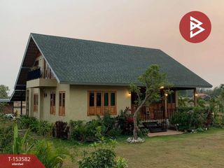 Haus zum Kauf mit 3 Zimmer in Mueang Nakhon Phanom, Nakhon Phanom