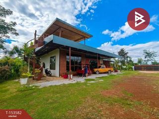 Haus zum Kauf mit 3 Zimmer in Mueang Nakhon Phanom, Nakhon Phanom