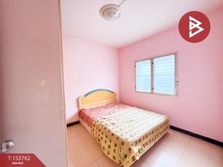 À vendre 1 chambre condo à Nakhon Chai Si, Nakhon Pathom