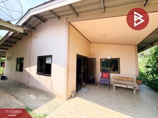 Casa en venta de 4 habitaciones en Kamphaeng Saen, Nakhon Pathom