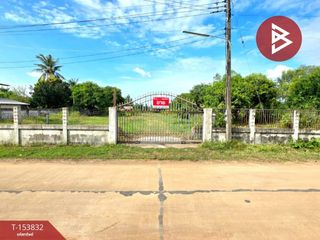 For sale land in Changhan, Roi Et