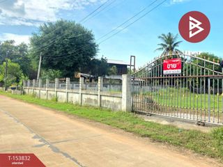 For sale land in Changhan, Roi Et